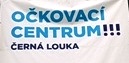 ern Louka